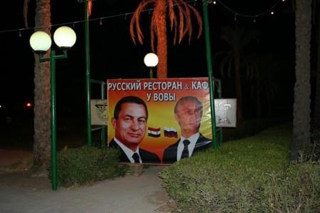 Хлеб арабских революций 