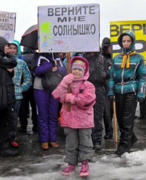 Битва за летнее время 
