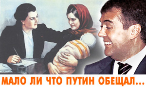 В неволе не размножается...
