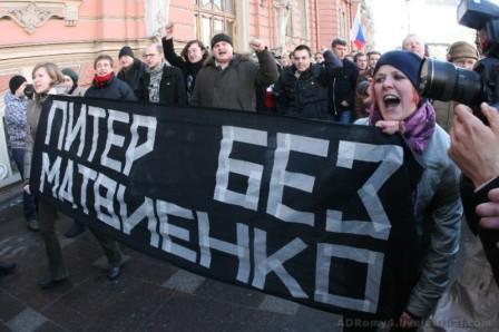 Что делать с губернатором Петербурга?
