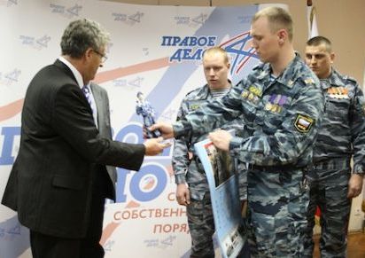 Борзые псы Чубайса