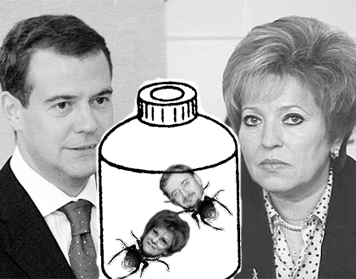 Кто поссорил Матвиенко с Медведевым?