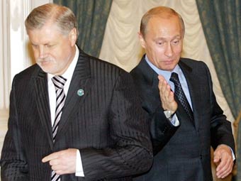 Тушка дохлой выхухоли 
