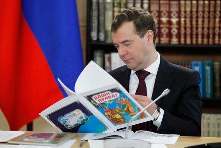 Чисто ДАМская истерика