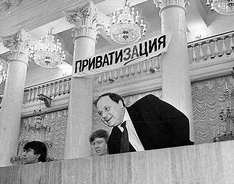 Что свело Гайдара в гроб?