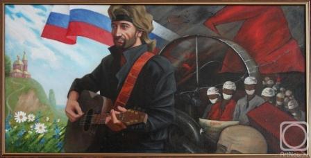 Патриот из пробирки