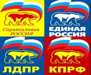 К урнам или на улицу?