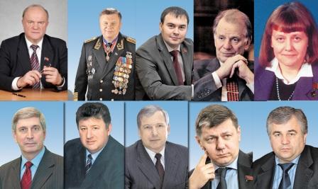 Становой хребет антинародной власти - ломать или крепить? 