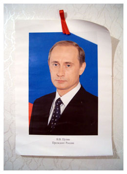 Бизнес Владимира Путина. Окончание