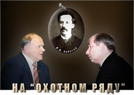 Черкесов в троянском коне