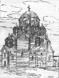 Камо грядеши - Русь?