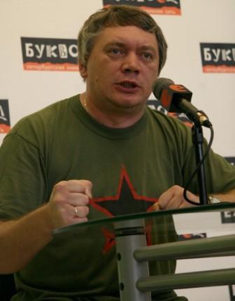 Февральские тезисы для объединённой оппозиции
