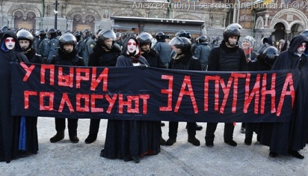 Честные выборы – глупость и чушь