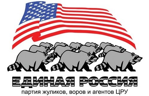 Битва негров за сникерс