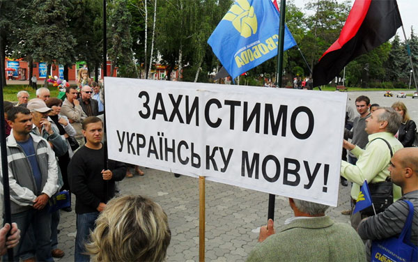 От Кивалова до кидалова