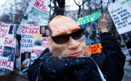 Черный дракон, или Год оппозиции