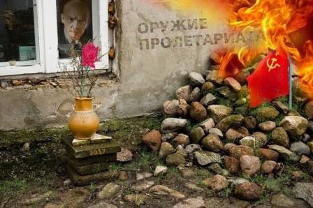 Новые думы об Октябре