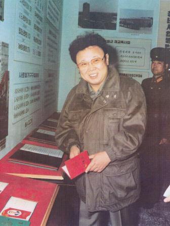 Говорит Ким Чен Ир