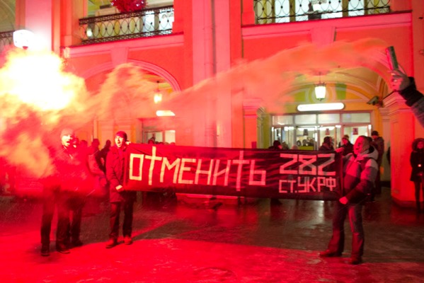 Процесс Двенадцати. Послесловие