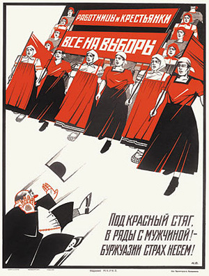 Кто лучший? Соревнование обещалок в Питере