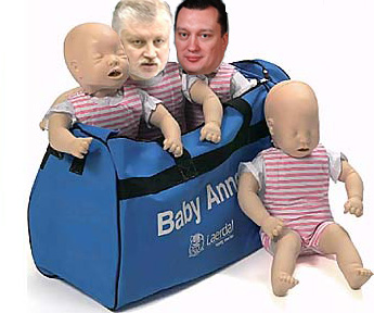 Питерский ЗакС. День первый.