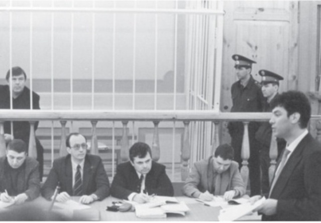 Записки адвоката Беляка. Часть 14