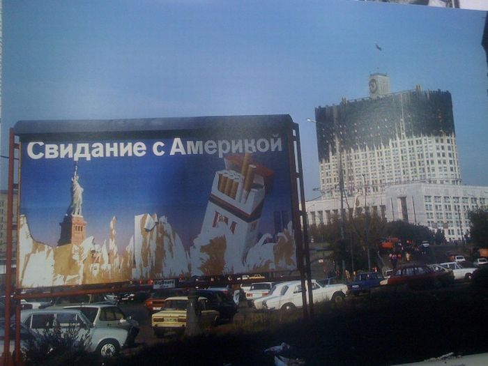 Записки адвоката Беляка. Часть 25