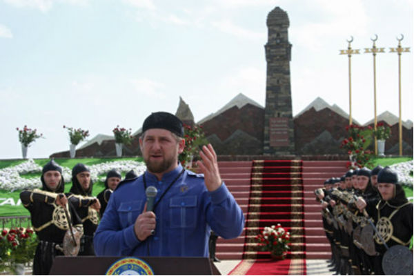 Памятник чеченским эльфийкам