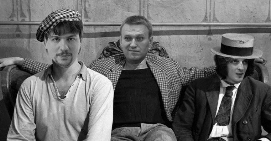 Киса и Навальный здесь были