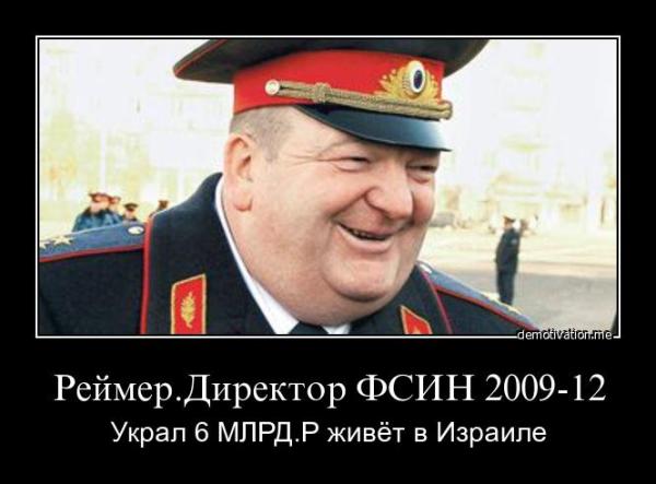 Записки адвоката Беляка. Часть 32 