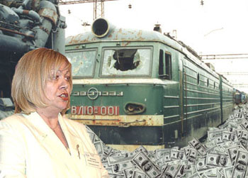 Один день Залины Григорьевны