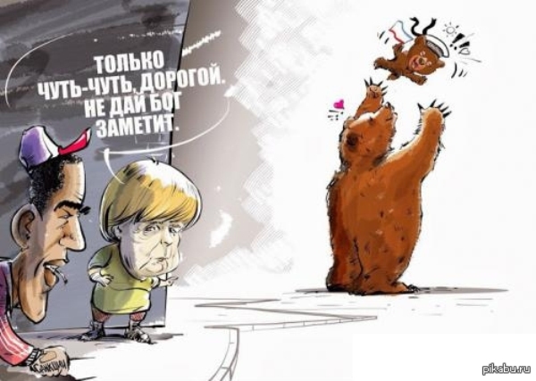 Даёшь исключение из ВТО!