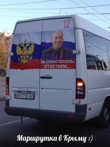 О "Брате"