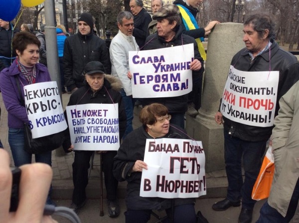 Валютная цена украинского прощения