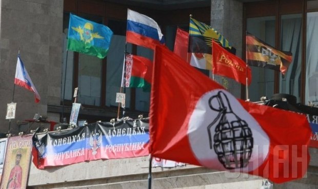Российская оппозиция и украинский вопрос