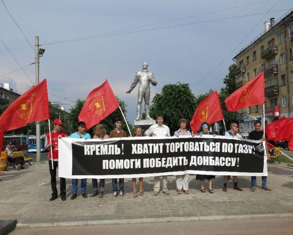 Торгаши идут на войну