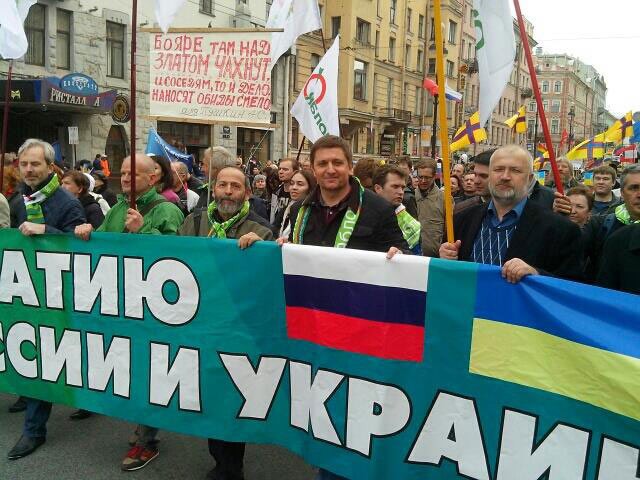 Свидомые сказки дядюшки Кролика