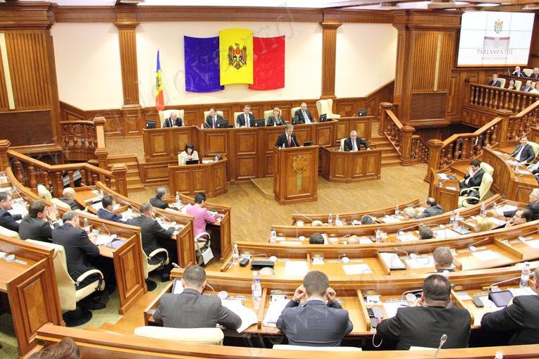 Парламент, который нужно взорвать