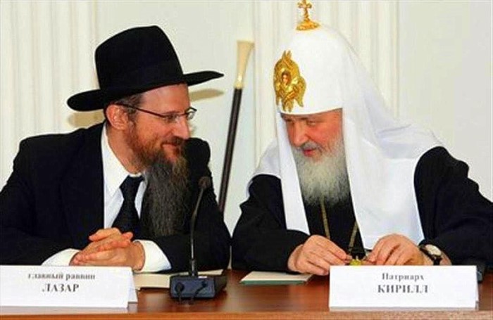 Цензура евреев и архиереев