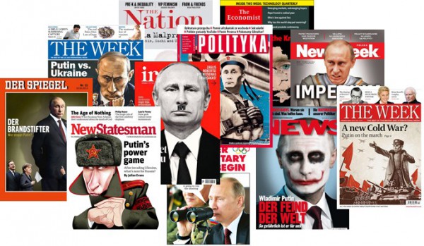 Если бы Гитлер был Путиным 