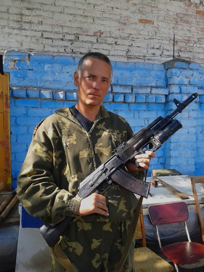 Фронтовые заметки из Новороссии. Часть 1