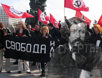 Применительно к подлости