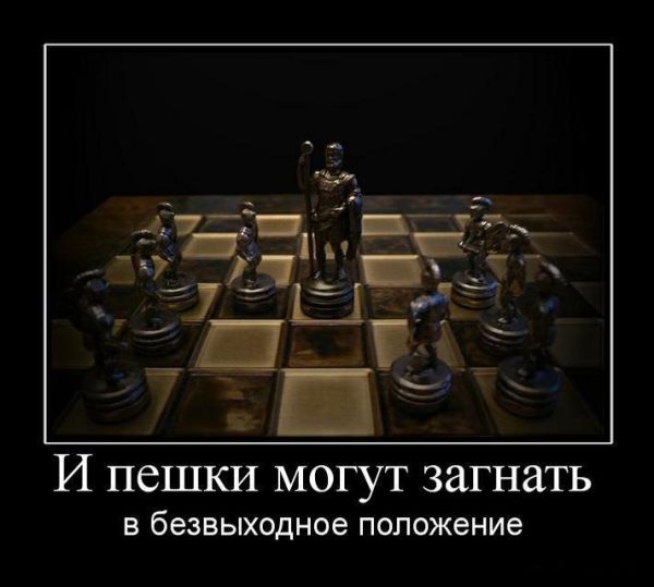 Кремлёвский навоз Империи
