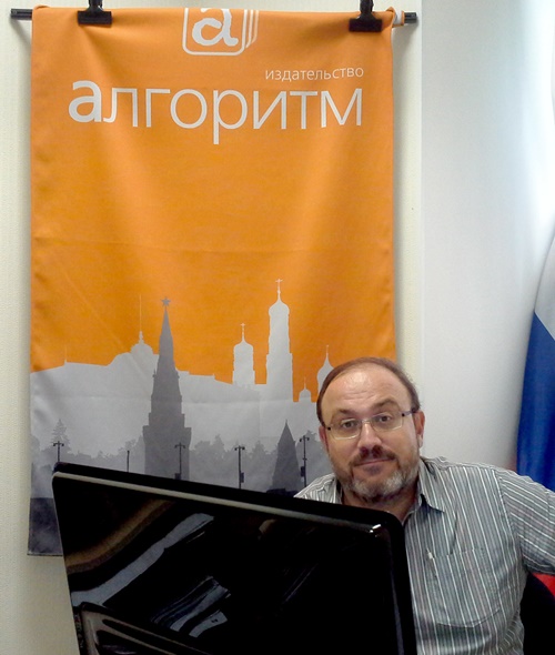 Виновны в нелюбви к Бандере