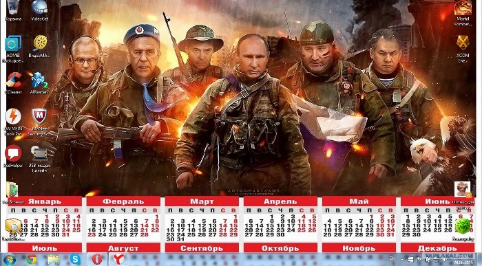На обломках советского флота