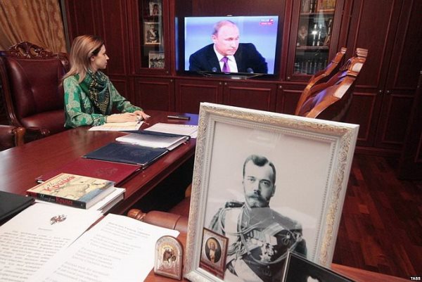 Пропагандоны для Цусимы