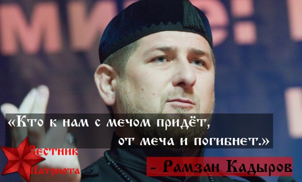 Враньё державных подкадырников