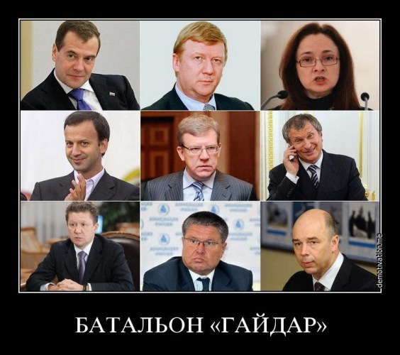Кудропутаница