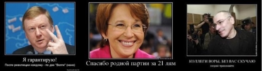 Откуда деньги, Ксю? 