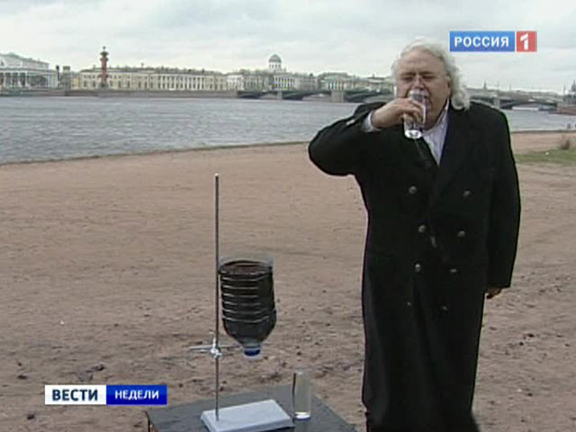 Вертикаль и её шарлатаны